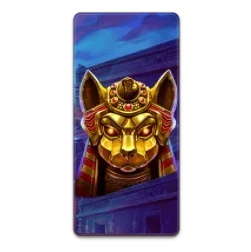 Nile
Fortune